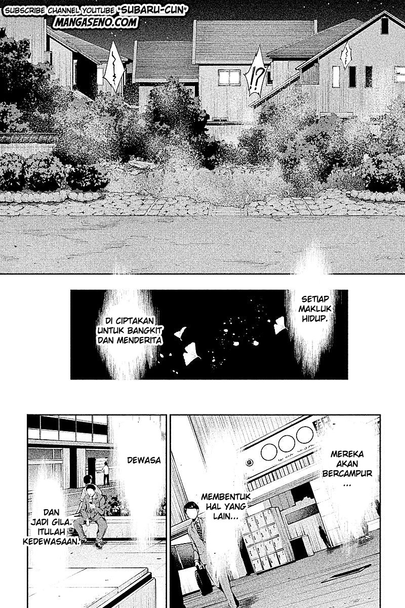 HENTAI Chapter 23 End
